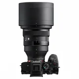 Obiektyw Sigma 135 mm f/1.4 DG Art Sony E | 5 LAT GW
