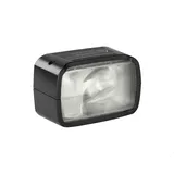 Quadralite Reporter 200 TTL A-type Head głowica