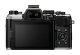 Aparat OM SYSTEM OM-5 Mark II srebrny + ED 12-45MM F4 PRO + lornetka 8–16x40, dodatkowa bateria BLS-50 i 5-letnia gwarancja gratis po rejestracji - 8