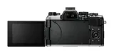 Aparat OM SYSTEM OM-5 Mark II srebrny + ED 12-45MM F4 PRO + lornetka 8–16x40, dodatkowa bateria BLS-50 i 5-letnia gwarancja gratis po rejestracji - 7