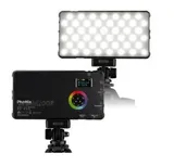 Phottix M200R RGB Light