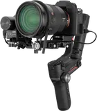 ZHIYUN WEEBILL S