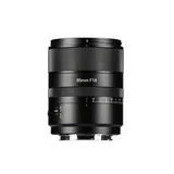 7ARTISANS AF85mm F1.8 Panasonic/Leica/Sigma (L Mount) - 2