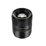 7ARTISANS AF85mm F1.8 Panasonic/Leica/Sigma (L Mount) - 4