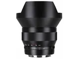 Zeiss obiektyw Distagon 2,8/15 ZE