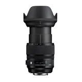 Sigma 24-105 mm f/4 DG OS HSM ART Nikon F + 3 LATA GW. + FILTR MARUMI FS PLUS 82MM GRATIS - RATY 10x0%