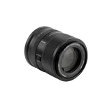 Obiektyw Viltrox AF 85 mm 2.0 EVO Z | 5 LAT GWARANCJI PO REJESTRACJI - 5