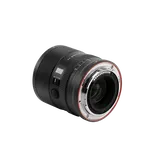 Obiektyw Viltrox AF 85 mm 2.0 EVO Z | 5 LAT GWARANCJI PO REJESTRACJI - 6