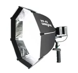 Weeylite softbox VP-45