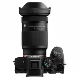 Obiektyw Sigma 20-200 mm f/3.5-6.3 DG Contemporary L-Mount | 5 LAT GW
