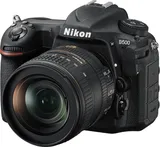 Nikon D500 + AF-S DX 16-80VR