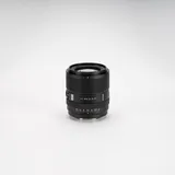 Obiektyw Viltrox AF 85 mm 2.0 EVO Sony | 5 LAT GW