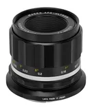 Obiektyw Voigtlander Macro APO Ultron D35 mm f/2,0 do Nikon Z