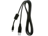 Nikon kabel USB UC-E6