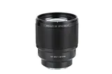 Viltrox AF 85mm F1.8 STM mk II FE Sony E | 5 Lat gwarancji 