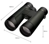 Nikon lornetka Prostaff P7 12x50 | Przedsprzedaż! - 4