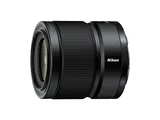 Obiektyw Nikon Nikkor Z DX MC 35mm f/1.7 | Przedsprzedaż! - 3