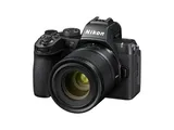 Obiektyw Nikon Nikkor Z DX MC 35mm f/1.7 | Przedsprzedaż! - 5