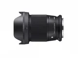 Sigma 16mm F/1.4 DC DN | Contemporary Canon RF