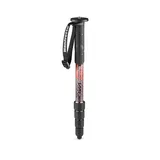 Manfrotto Monopod Element MII Alu czerwony 