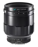 Obiektyw Voigtlander Macro APO Lanthar 65 mm f/2,0 do Sony E