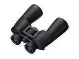 Lornetka Nikon ACTION 12x50 | Przedsprzedaż! - 8