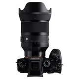Obiektyw Sigma 35 mm f/1.2 DG II Art Sony E | 5 LAT GW