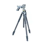 Vanguard statyw ALTA PRO 2+ 263CGHT