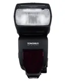 Lampa błyskowa Yongnuo YN685 do Nikon