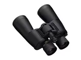 Lornetka Nikon ACTION ZOOM 10-22x50 | Przedsprzedaż! - 8