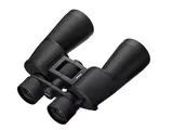 Lornetka Nikon ACTION ZOOM 10-22x50 | Przedsprzedaż! - 9