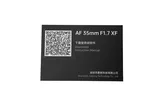 Viltrox AF 35mm f/1.7 XF + 5 lat gwarancji - 12