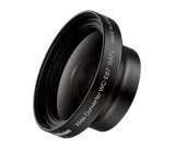 Nikon konwerter WC-E67