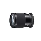 Sigma 16 mm F/1.4 Nikon Z DC DN + 3 LATA GW. + ZESTAW CZYSZCZĄCY MARUMI 4W1 - RATY 10X0%
