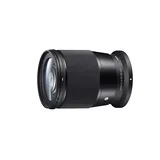 Sigma 16 mm F/1.4 Nikon Z DC DN | FILTR MARUMI + POWERBANK PATONA za 1 zł | RATY 20X0%