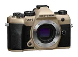 Aparat OM SYSTEM OM-5 Mark II beżowy body + lornetka 8–16x40, dodatkowa bateria BLS-50 i 5-letnia gwarancja gratis po rejestracji - 2