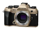 Aparat OM SYSTEM OM-5 Mark II beżowy body + lornetka 8–16x40, dodatkowa bateria BLS-50 i 5-letnia gwarancja gratis po rejestracji - 3