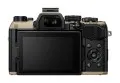 Aparat OM SYSTEM OM-5 Mark II beżowy body + lornetka 8–16x40, dodatkowa bateria BLS-50 i 5-letnia gwarancja gratis po rejestracji - 8