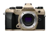 Aparat OM SYSTEM OM-5 Mark II beżowy body + lornetka 8–16x40, dodatkowa bateria BLS-50 i 5-letnia gwarancja gratis po rejestracji