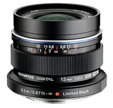 Olympus M.Zuiko 12 mm f/2.0 ED czarny + FILTR UV MARUMI (39ZŁ) | RATY 10x0%