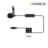 Comica CVM-V01SP(UC)(4,5m)