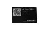 Obiektyw Viltrox AF 9mm F2.8 XF + 5 lat gwarancji - 16