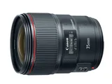 Canon EF 35 MM F/1.4L II USM + FILTR MARUMI UV (149ZŁ) GRATIS + RATY 10x0%