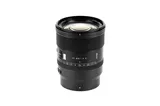 Obiektyw Viltrox AF 85 mm 1.4 PRO z mocowaniem Nikon Z + 5 lat gwarancji - 2