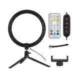 Quadralite LED Ring Light 10 cali