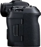 Canon EOS R5 body - Aparaty cyfrowe - Foto - Sklep internetowy