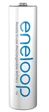 Baterie Panasonic ENELOOP AA 2000mAh 4 sztuki - 4
