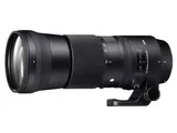 Sigma C 150-600 mm f/5-6.3 DG OS HSM Contemporary Nikon + 5 LAT GWARANCJI - MAJÓWKOWE OKAZJE - KUP 6% TANIEJ - RATY 20X0%