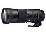 Sigma 150-600 mm f/5-6.3 DG OS HSM Contemporary Nikon + 3 LATA GW. - RATY 20X0%