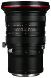 Obiektyw Venus Optics Laowa 20 mm f/4,0 Zero-D Shift do Nikon Z